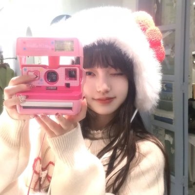 远东之旅